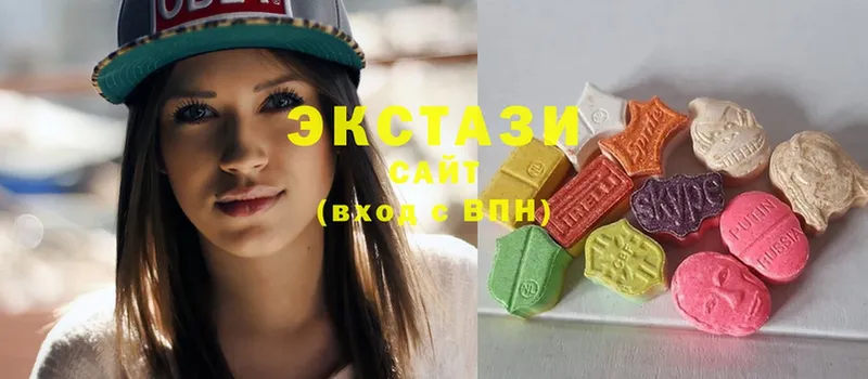 гидра вход  Ардатов  Ecstasy XTC  магазин  наркотиков 